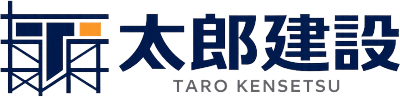 太郎建設株式会社